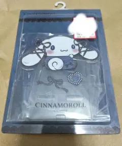 シナモロールゴシック アクリルマルチスタンド 新品未開封！シナモン