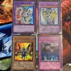 リビングデッドの呼び声 スーパーレア & レインボーネオス & ダークネフティス
