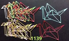Item thumbnail for item 87a820ee-ed55-49fc-abcc-10db57db6a1f