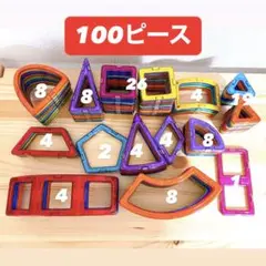 Item thumbnail for item 5e7082af-e96c-4fcf-8a4a-0e65cf375afb