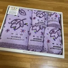 Item thumbnail for item aa007006-1fa6-4a41-b101-c57ee26a0cb5