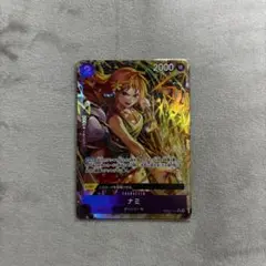 ワンピースカード　ナミ　パラレル