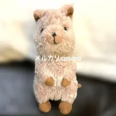 サンレモン ぬいぐるみ／クアッカワラビー　クオッカ