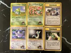 ポケモンカード　旧裏6枚セット
