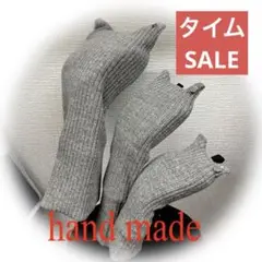 Item thumbnail for item 3bfaa21b-6400-465f-9c59-2891958bb29b