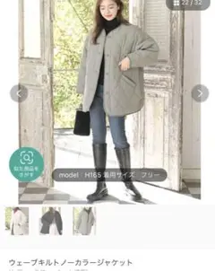 Item thumbnail for item f551a3e2-f44e-4ac2-8be1-e1484a942892