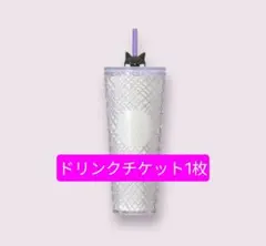 Item thumbnail for item 52bc7d1c-45c6-4ca0-a19c-1813335e27ed