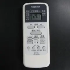【只今セール中】東芝 エアコン用リモコン エアコン リモコン TOSHIBA