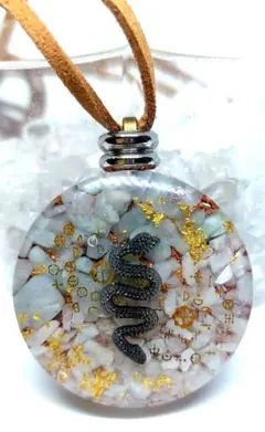 Item thumbnail for item 556f9e6a-6a99-4d7b-8978-081ca30d370e