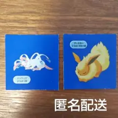 ポケモンパン　シール　ポケモンスリープ　ニンフィア　ブースター