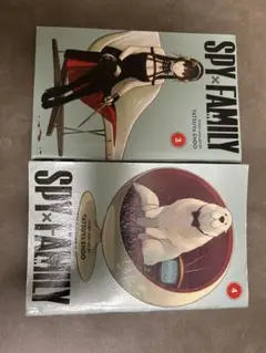 SPY×FAMILY 3 & 4 セット