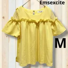 Emsexcite サイズ:M 半袖カットソー　パステルイエロー