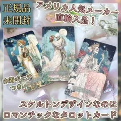 Item thumbnail for item 4eec0162-69bf-49c9-a5b1-54894d207e04
