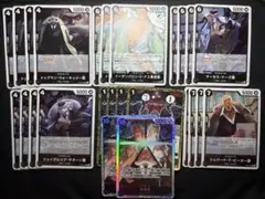 ワンピースカード 五老星 まとめ売り SR R