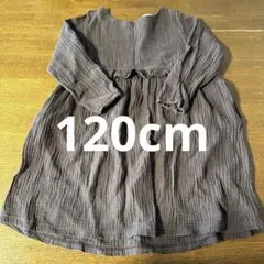 Item thumbnail for item b2c4f5a5-12af-46ae-b69c-2e8134c7158a