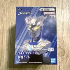 Item thumbnail for item c8b8c84a-1a4a-4e8f-9eef-0042eb0849b7