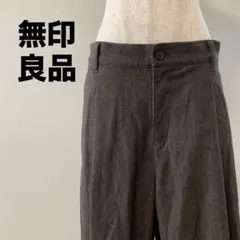 無印良品　無印　ブラウン　パンツ　Lサイズ