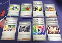 トウコ ふうせん 他 ノーマル まとめ売り