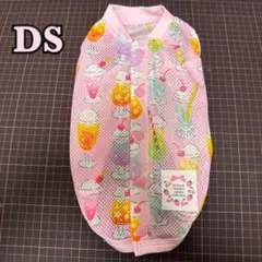 バックオープンベストメッシュソーダストロベリーDSサイズハンドメイド犬服現品のみ
