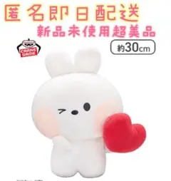 LINE FRIENDS minini めちゃもふぐっとぬいぐるみ～コニニ～
