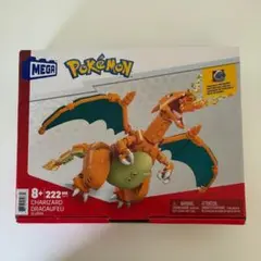 メガコンストラックス(MEGA CONSTRUX) ポケモン リザードン