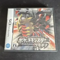 ポケットモンスター プラチナ 空箱　即購入OK！
