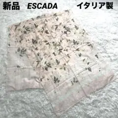 新品　イタリア製　エスカーダ　シルク　花柄　大判スカーフ　ストール　ショール　絹