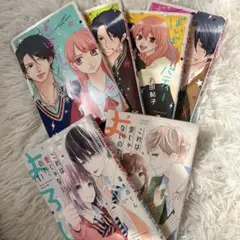 ばいばい、リバディ 全巻セット少女漫画