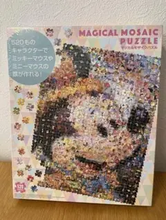 【新品未開封】ディズニー40周年　マジカルモザイクパズル 520ものキャラクターで作る！東京ディズニーランド「マジック