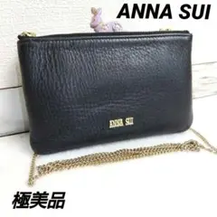 ANNA SUI ブラック　レザー 裏地総柄　がま口　コインケース　ウサギ　財布 アナスイ(ANNA SUI) がま口 財布 | 通販・人気ランキング - 価格.com