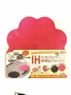 Item thumbnail for item bde6d52c-54e2-4eb9-9800-2191632dfc8c