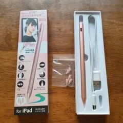 スラスラかける君　iPad用スタイラスペン