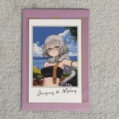 fgo ポートレイト　モレー