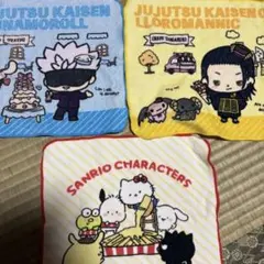 最安値☆呪術廻戦 サンリオキャラクター タオルセット