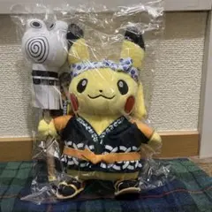 火消し姿のピカチュウ ぬいぐるみ Yahoo!オークション - 火消し姿のピカチュウ ぬいぐるみ