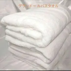 Item thumbnail for item 40ce30b6-7c2e-4269-8148-11cd3caaf384