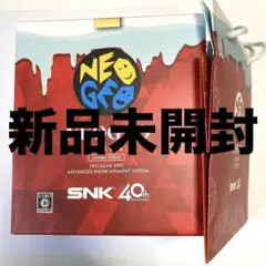 2025年最新】neogeo mini クリスマスの人気アイテム - メルカリ