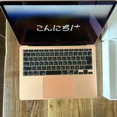 MacBook Air 13インチ M1 16GB 1TB ローズゴールド