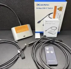 Cable Matters USB-Cスイッチ 20Gbps