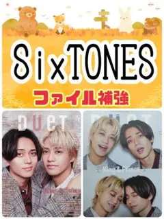 Item thumbnail for item 0018f591-a810-4f5a-aff8-51db9f0fff8d