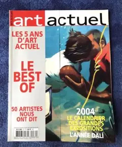 洋書　雑誌　art actuel no.30 (仏語)