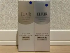 新品未使用 エリクシール シュペリエル 乳液 130ml 美白乳液 130ml