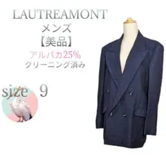 Item thumbnail for item ff11a844-0ede-498f-a04d-a561082b5048