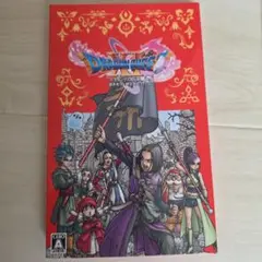 ドラゴンクエスト11s switch