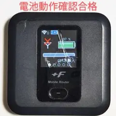 H4 FS030w 通受信正常 確認済 APN設定無料 V7.0.1裏蓋固定可