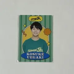 Boys be 上垣廣祐 プロフィールカード