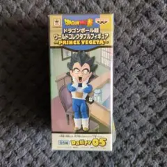 Item thumbnail for item 307eab03-ab0f-4890-944f-7710bb4dfa9b