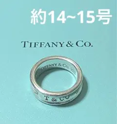 Tiffanyu0026 Co. ティファニー ナローリング 約14~15号