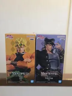 Item thumbnail for item a41644af-7c82-4c9c-82d0-035d316b0994