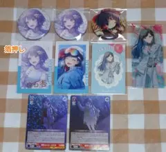 プロセカ 白石杏 グリ缶 エピカ グリカ 9点